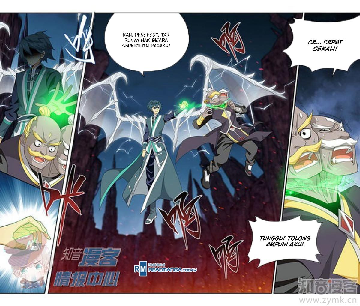 Battle Through the Heavens Chapter 210 halaman 5